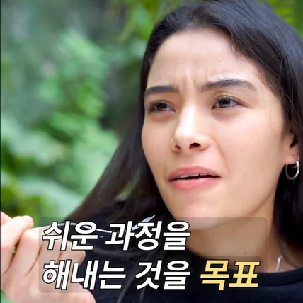 포트폴리오-포트폴리오03_다이어트쇼츠_도파민의방향