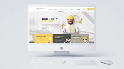 포트폴리오-인토 건설