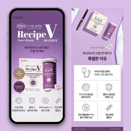 포트폴리오-상세페이지