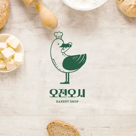 포트폴리오-오전오시 로고디자인