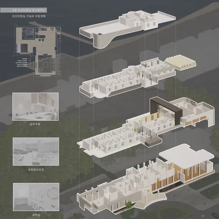 포트폴리오-건축 학생 포트폴리오