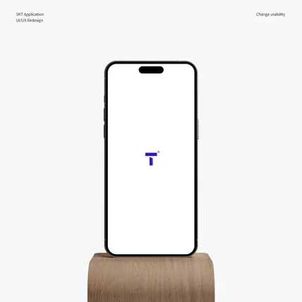 포트폴리오-T world Redesign