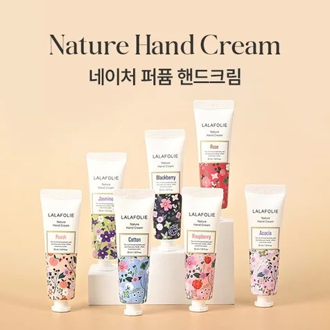 포트폴리오-퍼퓸 핸드크림 상세페이지
