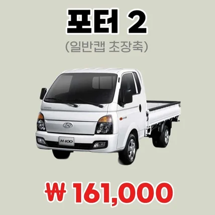 포트폴리오-[기획/AI영상편집] 메타광고용 DB마케팅 소재영상제작 (쇼츠,숏츠,틱톡,쇼츠,릴스,클립)