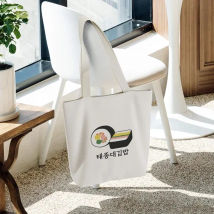 포트폴리오-태종대김밥 에코백 디자인
