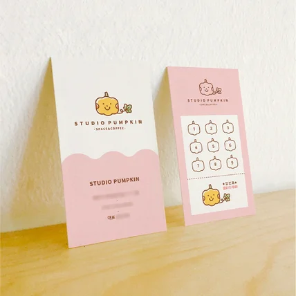 포트폴리오-카페 명함 디자인 및 인쇄(+맞춤 로고 제작)