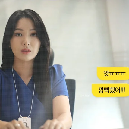 포트폴리오-[서비스홍보영상/바이럴광고] 앱 UI와 실사 영상의 완벽한 조화 부산은 행 서비스 홍보영상