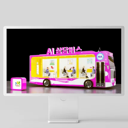 포트폴리오-제안서 디자인 / 제안서이미지 / 홍보디자인 /