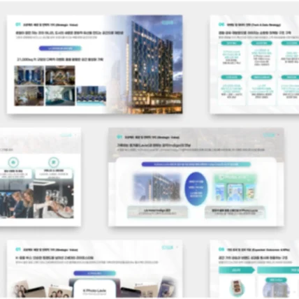포트폴리오-회사소개서 PPT / IR 자료 피치덱 디자인 프로젝트