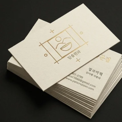 포트폴리오-전통찻집 브랜드 로고 디자인 / 담율한과 미니멀 브랜딩