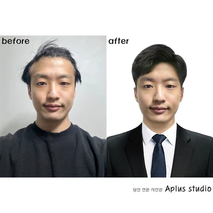포트폴리오-남성 셀카사진 헤어합성,의상합성,배경합성으로 취업사진 작업