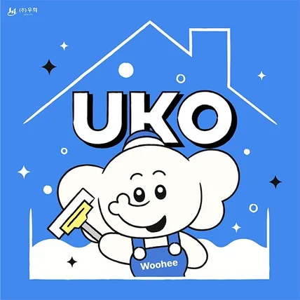 포트폴리오-주식회사 우희 '우코' 캐릭터 브랜딩