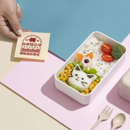 포트폴리오-돈카츠 전문점 하루엔소쿠