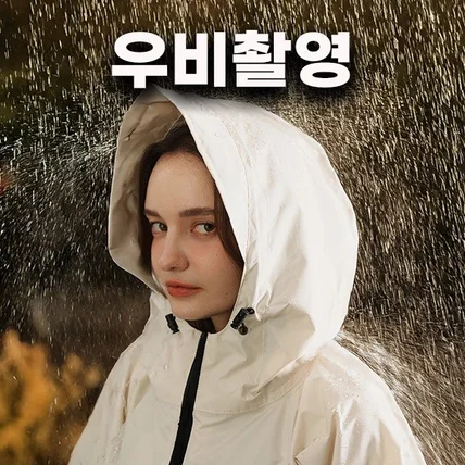 포트폴리오-[쇼핑몰사진] 고앤코 트래블에이드 레인코트 촬영 250818  [촬영/편집] 레인코트 영상