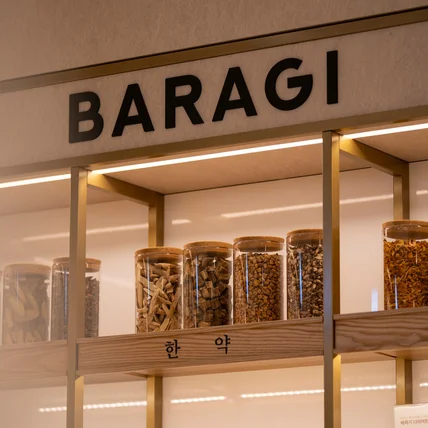 포트폴리오-[촬영/보정] 바라기한약국 롯데백화점 청량리점 촬영