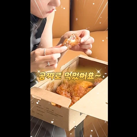 포트폴리오-기획 촬영 편집 스탬플리 앱 광고영상