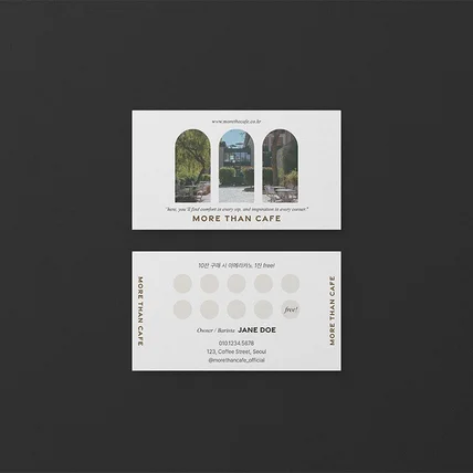 포트폴리오-명함 디자인