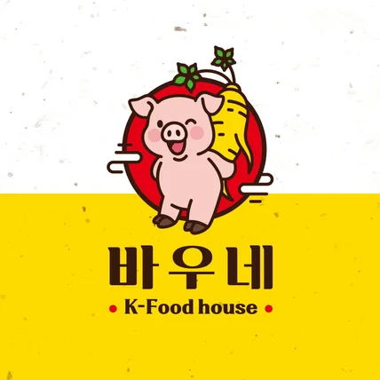 포트폴리오-K-Food 레스토랑 캐릭터 로고 디자인