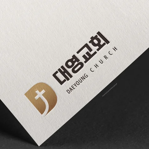 포트폴리오-로고 심볼 CI BI 브랜딩 디자인 제작