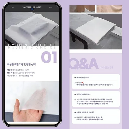 포트폴리오-기획ㆍ제작
