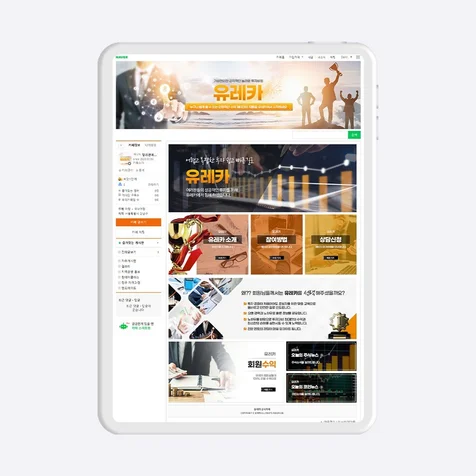 포트폴리오-카페디자인 - 재테크