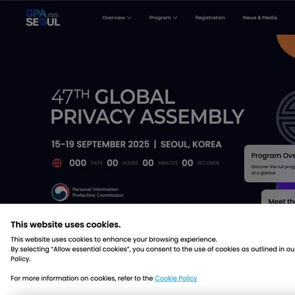 포트폴리오-[GPA Seoul] 국제행사 홈페이지 기능 개발 및 유지·보수