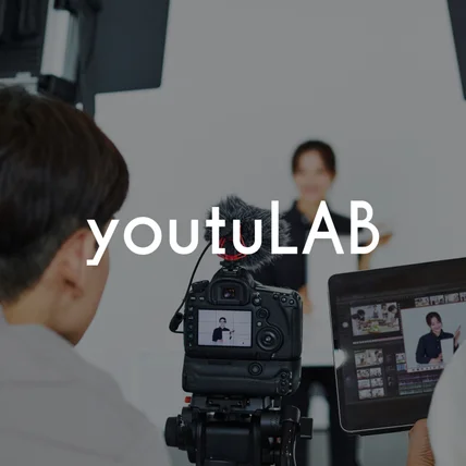 포트폴리오-연매출 22조 DB손해보험,구독자 40만 '미남재형', 영상 편집 회사 '유튜랩'