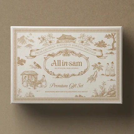 포트폴리오-화장품 뷰티 프리미엄 제품 패키지 | 고급스럽고 섬세한 일러스트 디자인