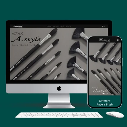 포트폴리오-브러쉬 전문 회사 홈페이지 제작