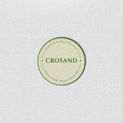 포트폴리오-샌드위치 로고제작 | 샌드위치카페 로고디자인 | 베이커리카페 로고 | 크로플 로고디자인