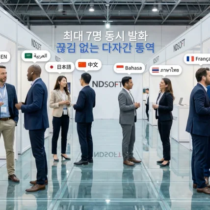 포트폴리오-어플리케이션 홍보 영상