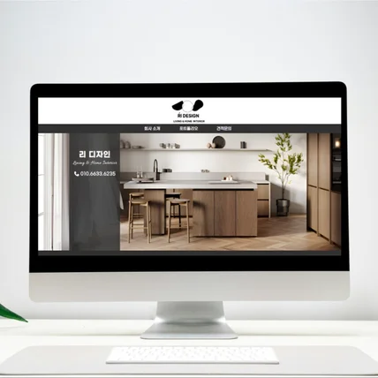 포트폴리오-디자인 블로그