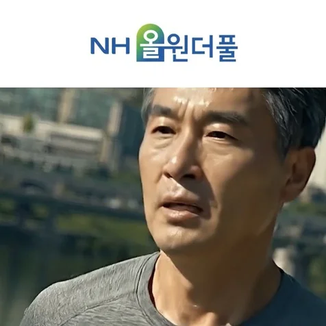 포트폴리오-AI영상 | nh금융 올원더플 | 자연스러운 목소리