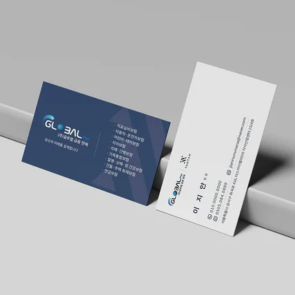 포트폴리오-금융회사 명함 디자인에 꼭 필요한 정보만 담았습니다