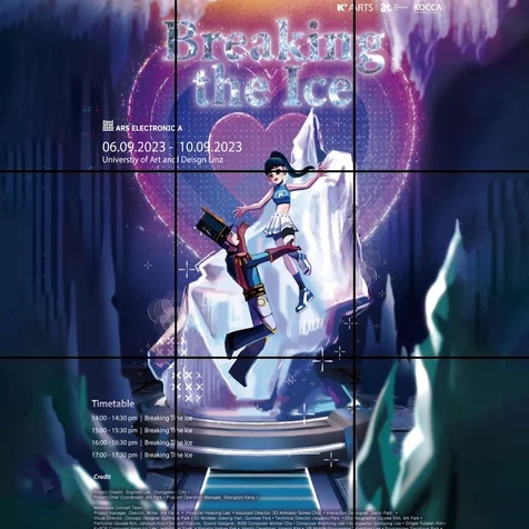포트폴리오-VR 공연 (Breaking the ice)