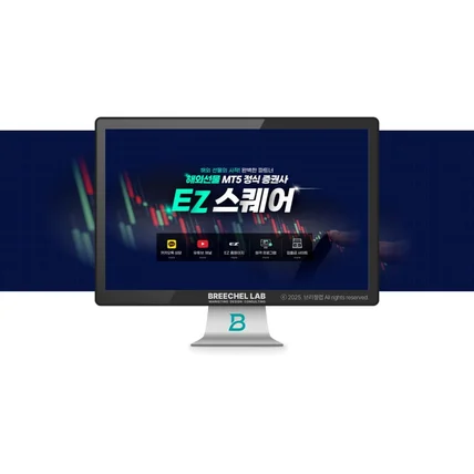 포트폴리오-주식, 증권 블로그 디자인