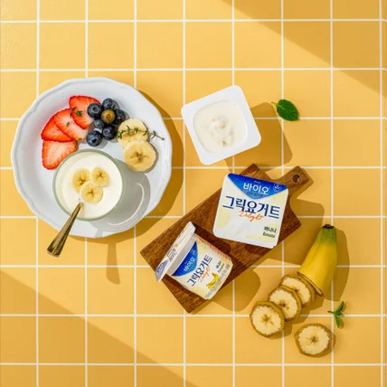 포트폴리오-[촬영/조명/리터칭] 매일유업 그릭요거트 촬영