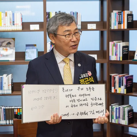 포트폴리오-2025 제 13회 온가족 책잔치