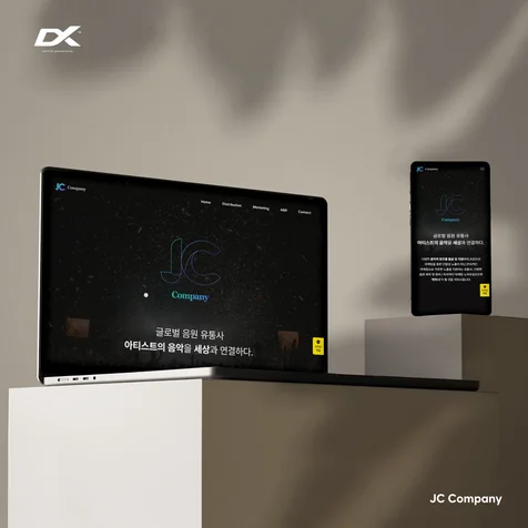 포트폴리오-JC Company 반응형 웹사이트 퍼블리싱