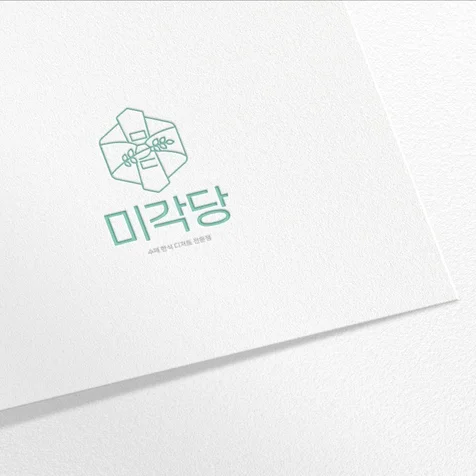 포트폴리오-미각당