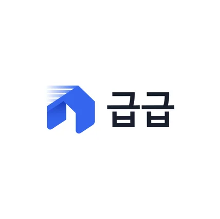 포트폴리오-급급 - 부동산 직거래 플랫폼