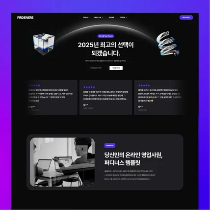 포트폴리오-[마케팅] 템플릿