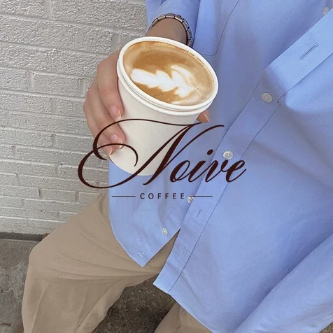 포트폴리오-Cafe_Logo