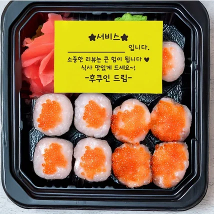 포트폴리오-서비스 스티커 디자인 및 인쇄
