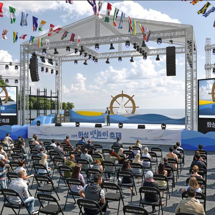 포트폴리오-○○지역행사 3D