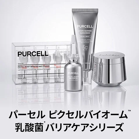 포트폴리오-(스킨케어)상세페이지/라쿠텐/큐텐/일본어디자인