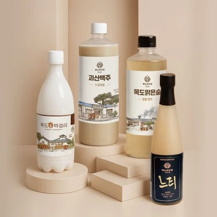 포트폴리오-목도양조장