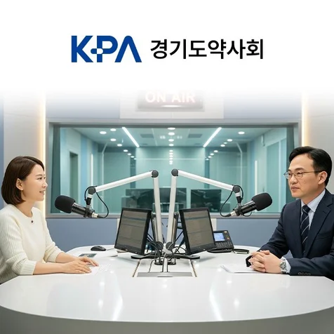 포트폴리오-[AI 영상] 경기도약사회
