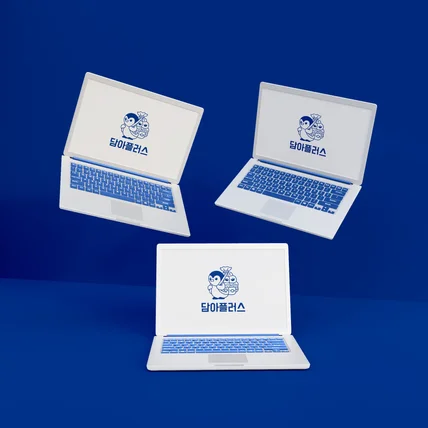 포트폴리오-도소매업 , 쇼핑몰 로고｜담아플러스