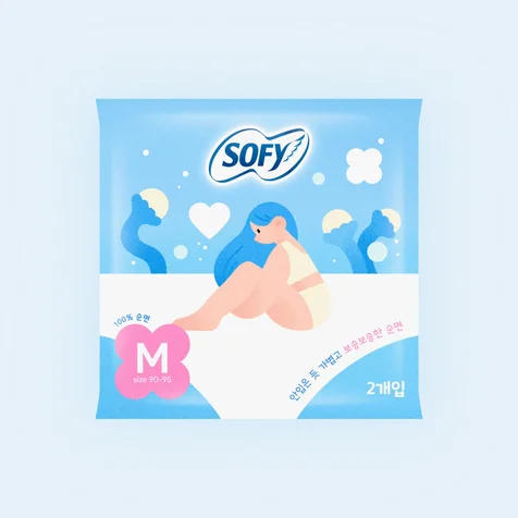 포트폴리오-쏘피 일러스트 패키지